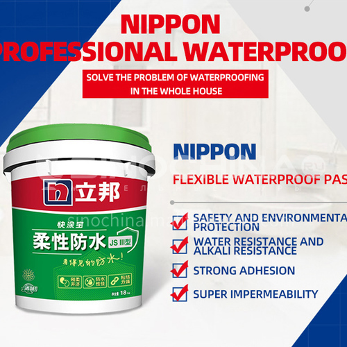 Nippon Flexible Waterproof coating JS3